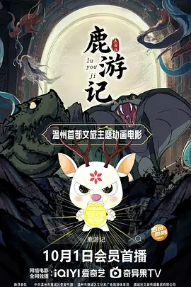 欧美性色网